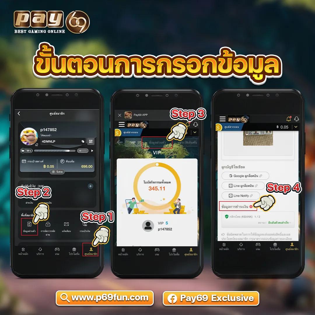 สล็อต 1668 เว็บตรงใหม่ล่าสุด พร้อมโปรโมชั่นจัดเต็มทุกวัน
