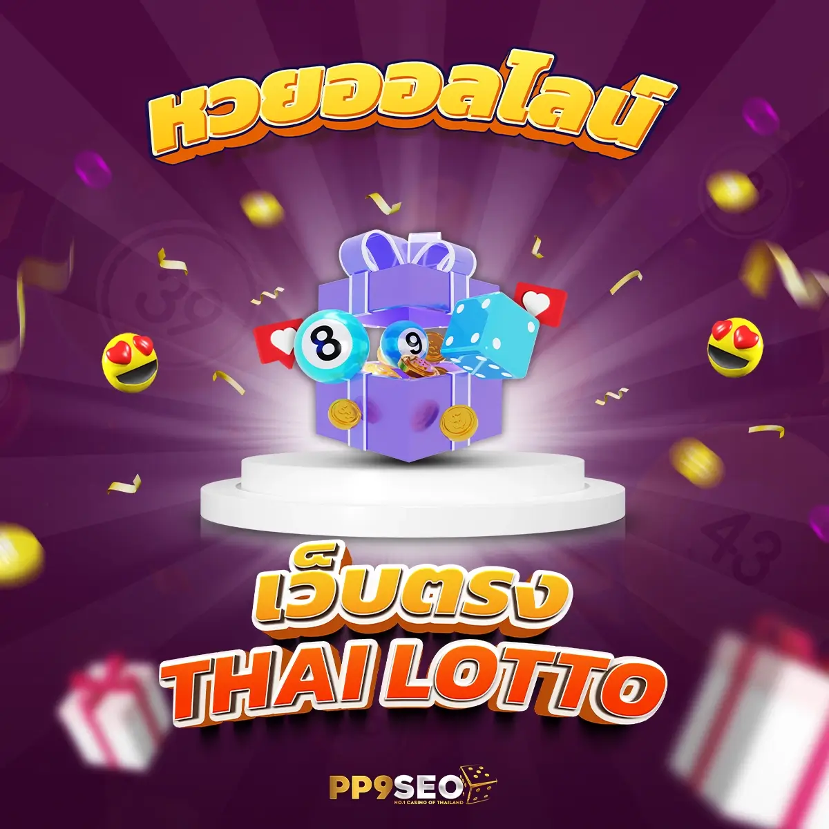 สล็อต 168 เครดิต ฟรี ฝากถอนไม่มีขั้นต่ำ บริการครบครัน