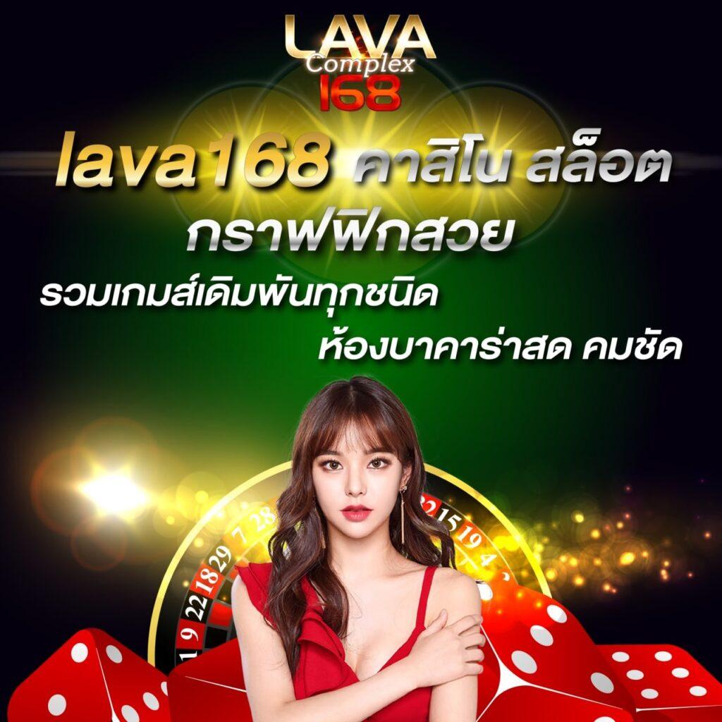 สล็อต 168 โอน ผ่าน วอ เลท ไม่มี ขั้น ต่ํา สมัครง่าย ช่วงเวลาทำเงินสุดคุ้ม