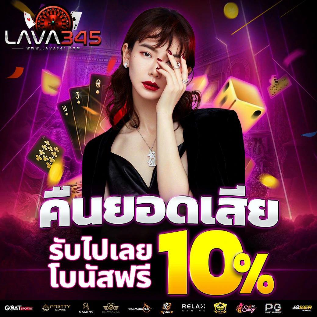 สล็อต 478 เว็บตรง รวมเกมฮิตสุดเวิร์คในเอเชียปี 2024