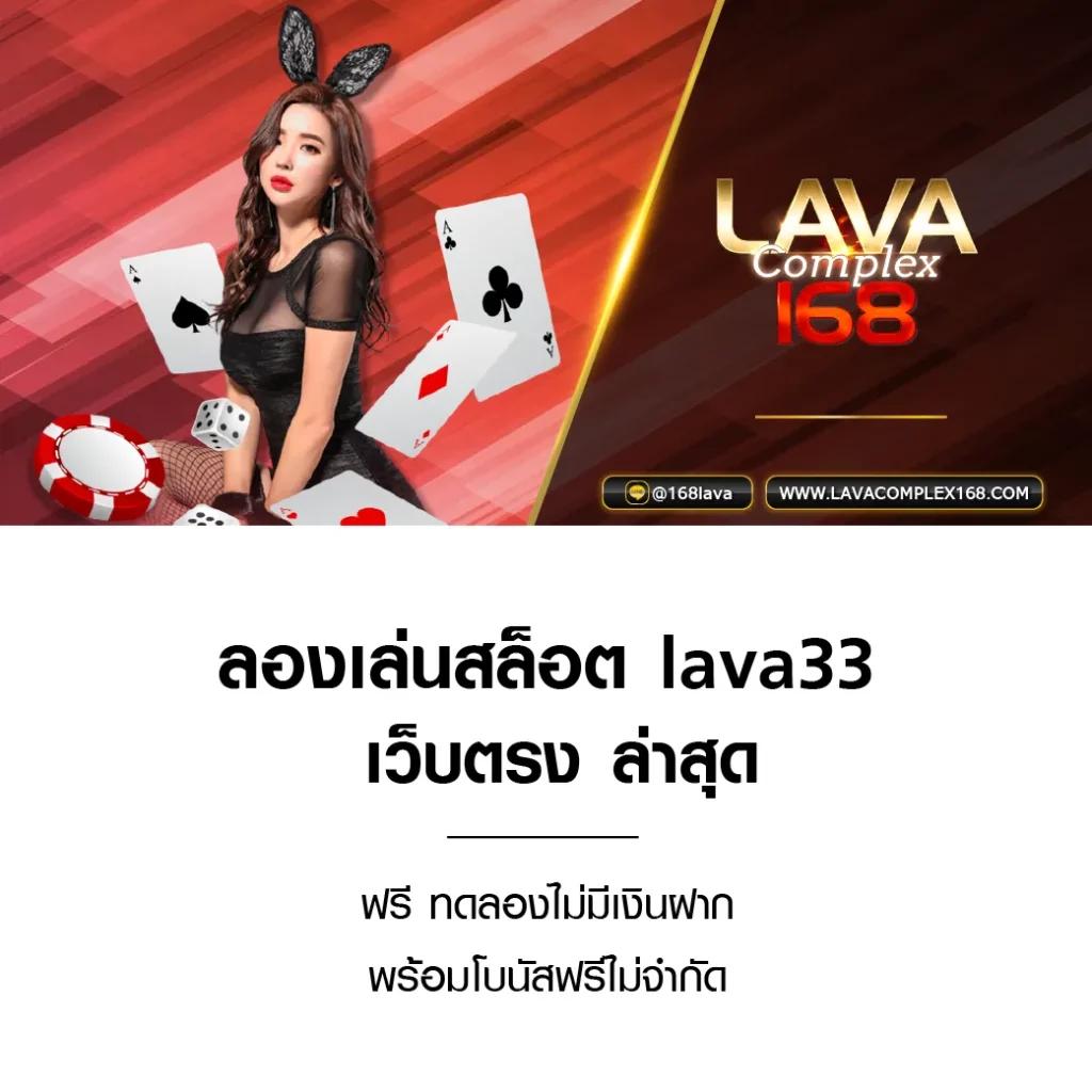 สล็อต 569 ออ โต้ ศูนย์รวมเกมสล็อตแตกง่าย ระบบออโต้ทันสมัย