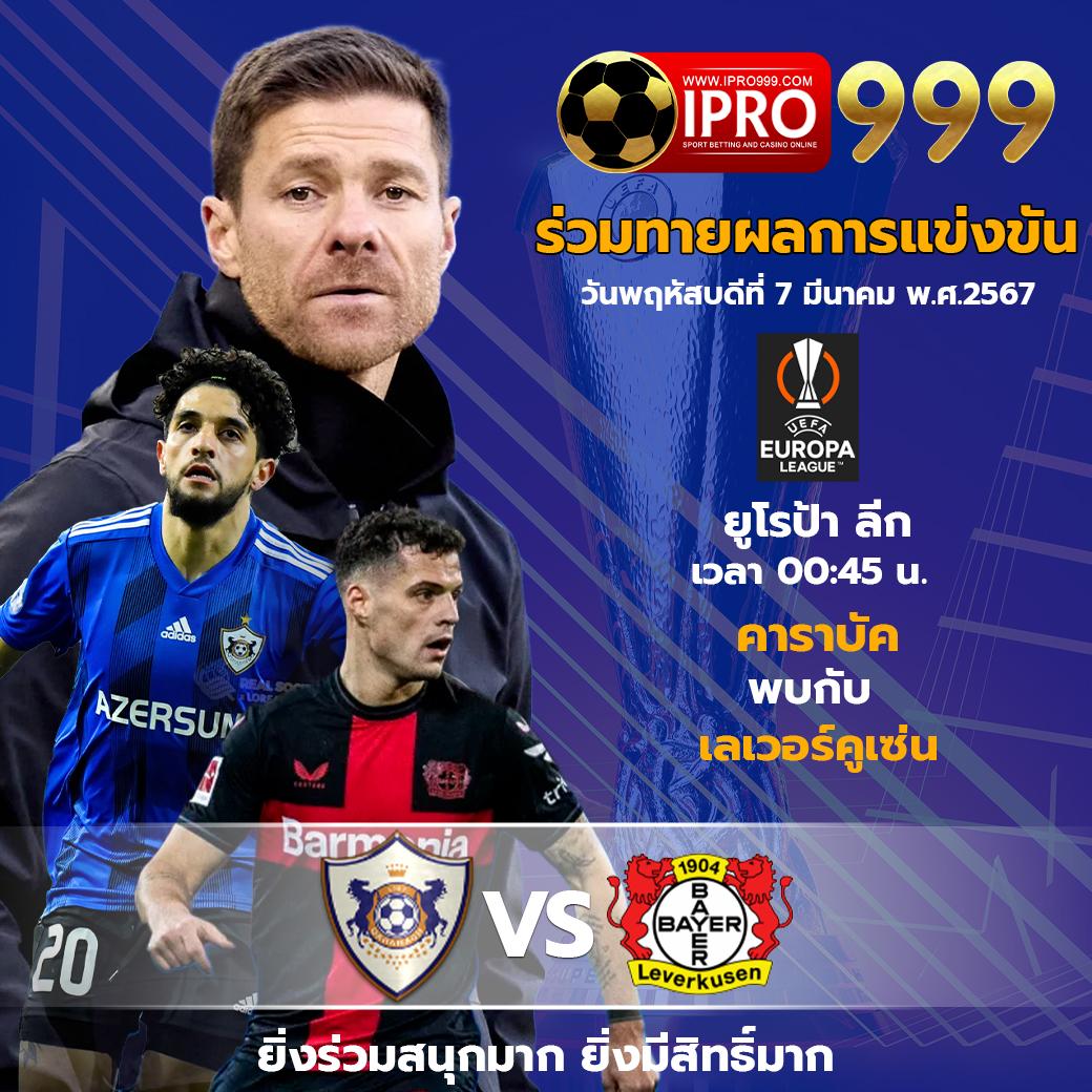 สล็อต 69 แบรนด์คาสิโนออนไลน์ ครบเครื่อง รวมเกมสล็อตยอดนิยม 2023