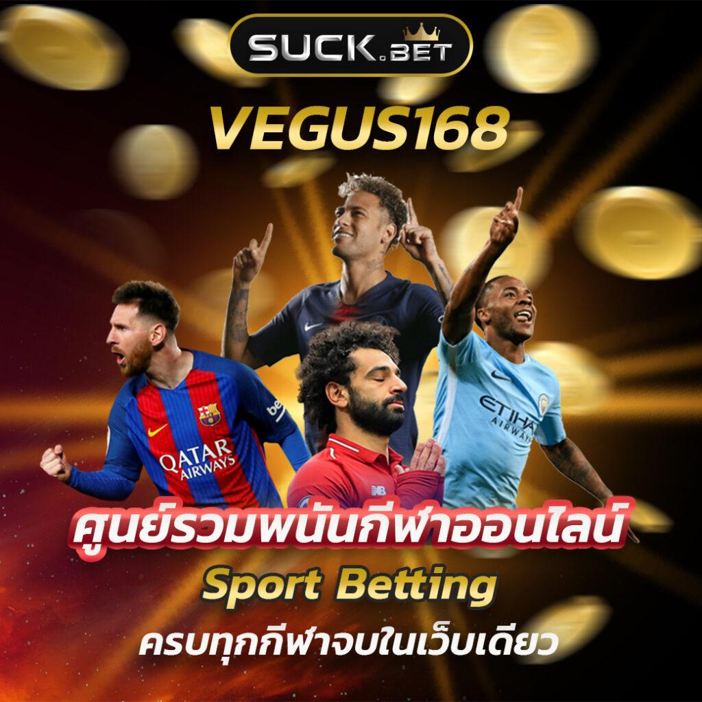 สล็อต 777 เว็บตรง แหล่งทำเงินชั้นนำ พร้อมโปรโมชั่นสุดคุ้ม
