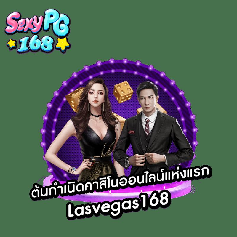 สล็อต 789 เว็บตรง ระบบออโต้ ศูนย์รวมสล็อตแนวใหม่ในไทย