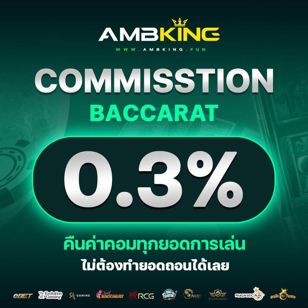 สล็อต 888 PG ศูนย์รวมเกมทำเงินยอดนิยม สมัครง่าย รับโบนัสทันที