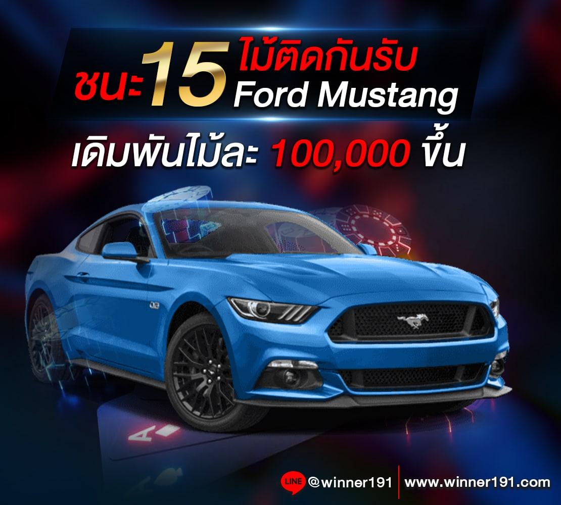 สล็อต 998 ศูนย์รวมเกมคาสิโนยอดนิยม ระบบบริการรวดเร็วอันดับ 1