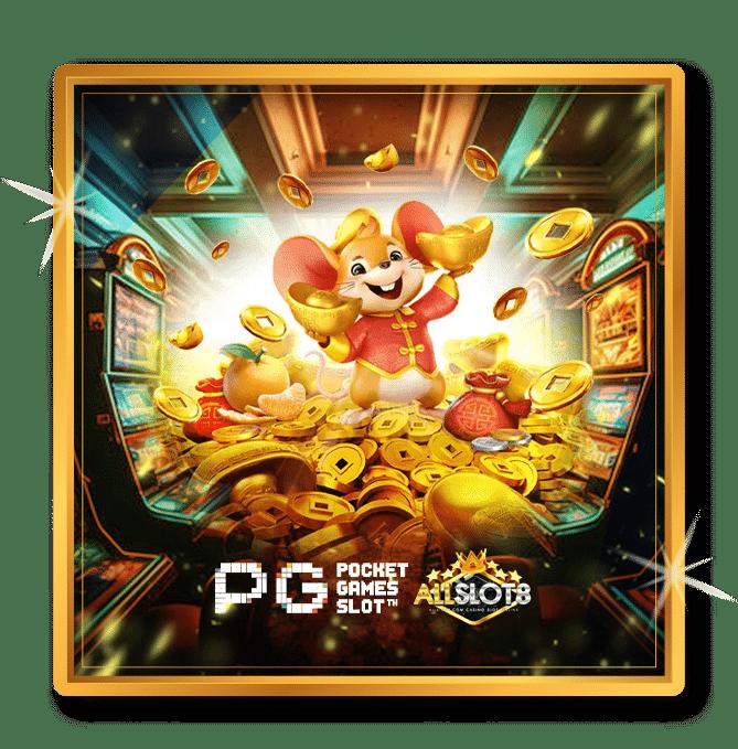 สล็อต PG Joker89 เว็บตรง ทำเงินง่ายที่สุดในไทย ล่าสุด 2023