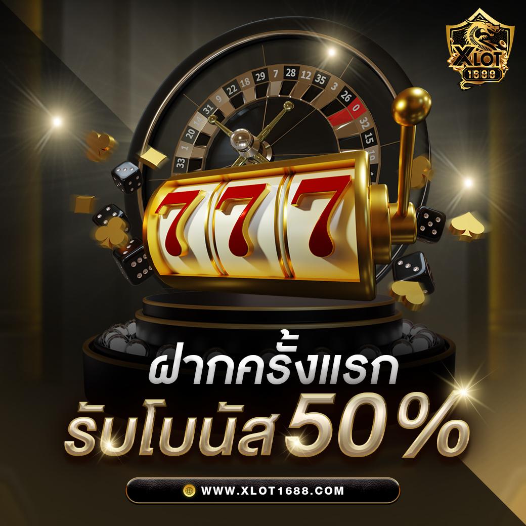 สล็อต PG ฝาก 1 รับ 100 ถอนไม่อั้น ทำกำไรง่าย ด้วยเทคนิคใหม่ล่าสุด