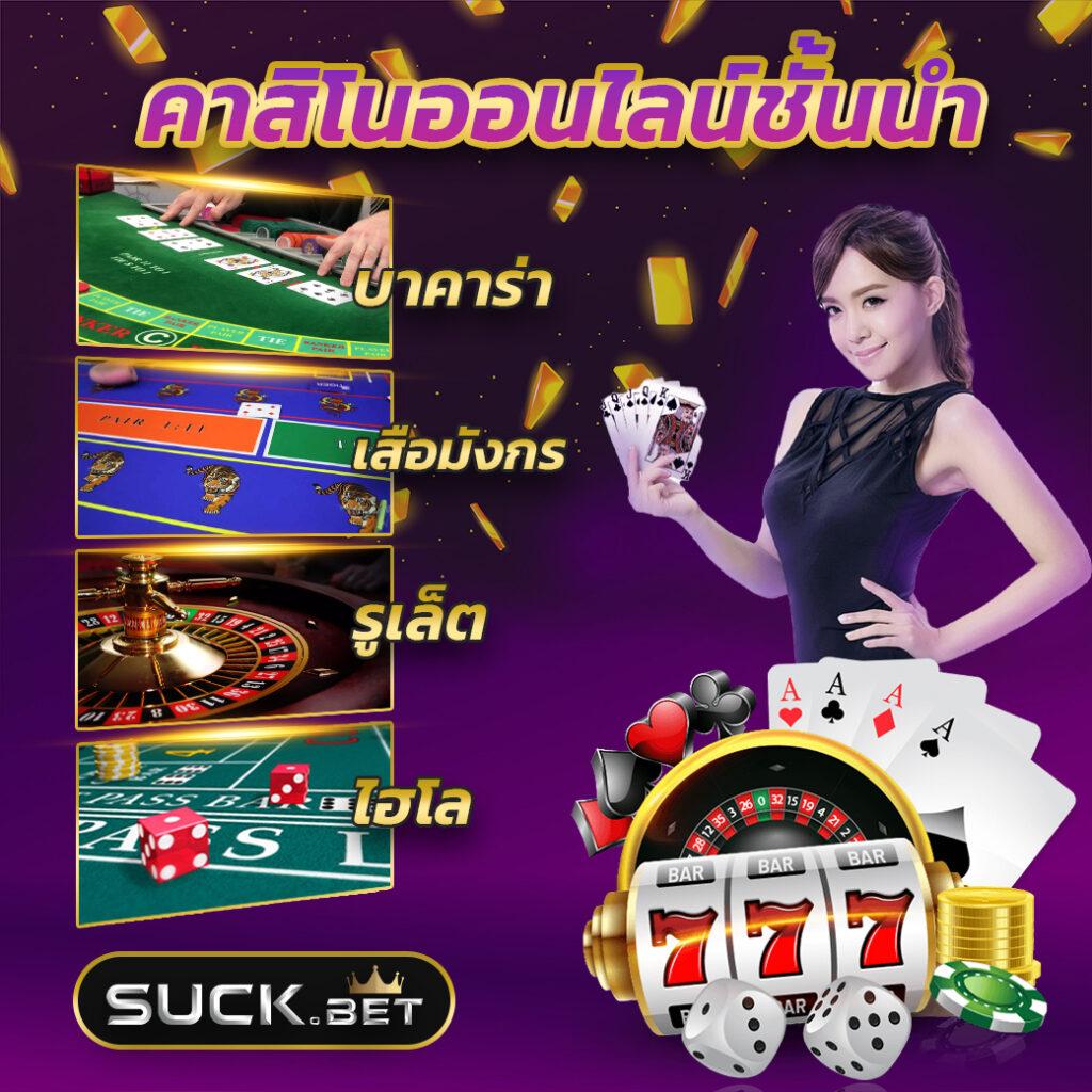 สล็อต PG เครดิตฟรี 100 ไม่ต้องฝาก สมัครวันนี้ รับโบนัสสุดคุ้ม