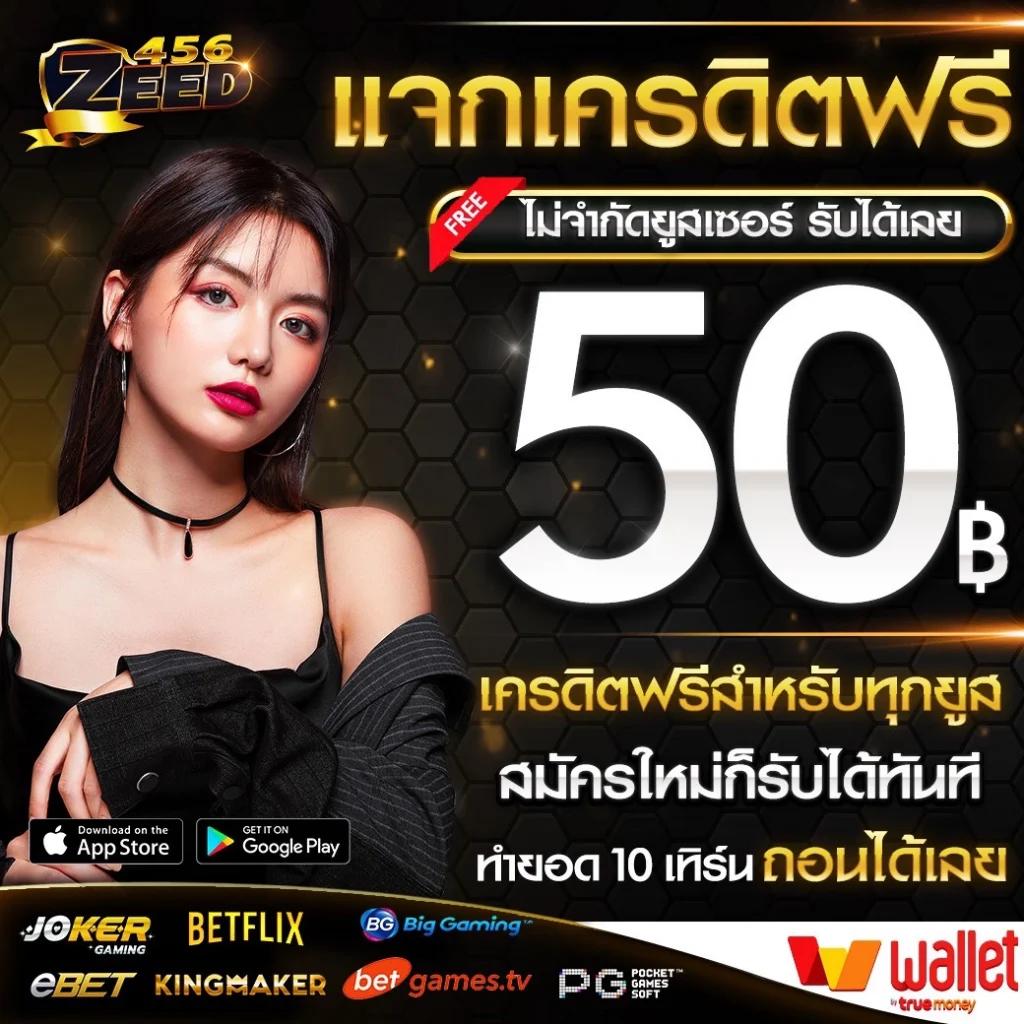 สล็อต PG เว็บ ตรง ฝากถอนไว แตกง่าย จ่ายจริง ล่าสุด 2023