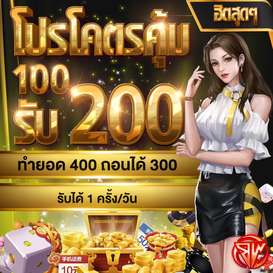 สล็อต PG เว็บตรง รองรับวอเลท สมัครง่าย โบนัสแตกไว