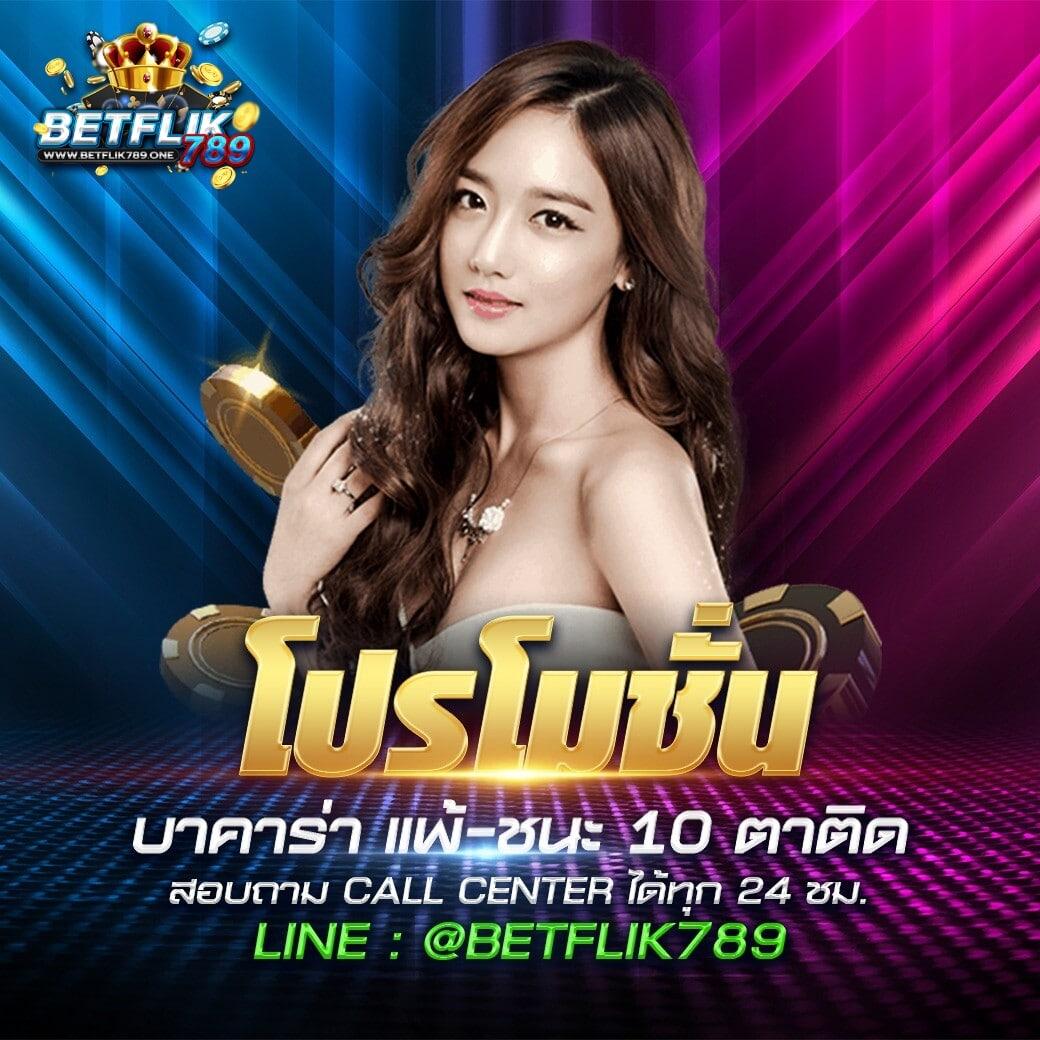สล็อต PG แตกง่าย เว็บตรง มาพร้อมเกมสล็อตอัปเดตใหม่ล่าสุด 2024