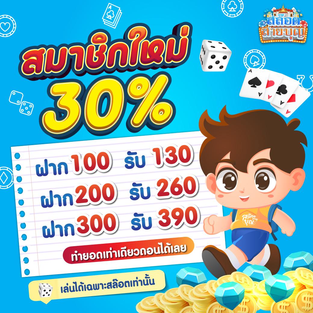 สล็อต PG โจ๊กเกอร์ เว็บตรง สมัครง่าย ระบบทันสมัย ส่งตรงความสนุกเต็มรูปแบบ