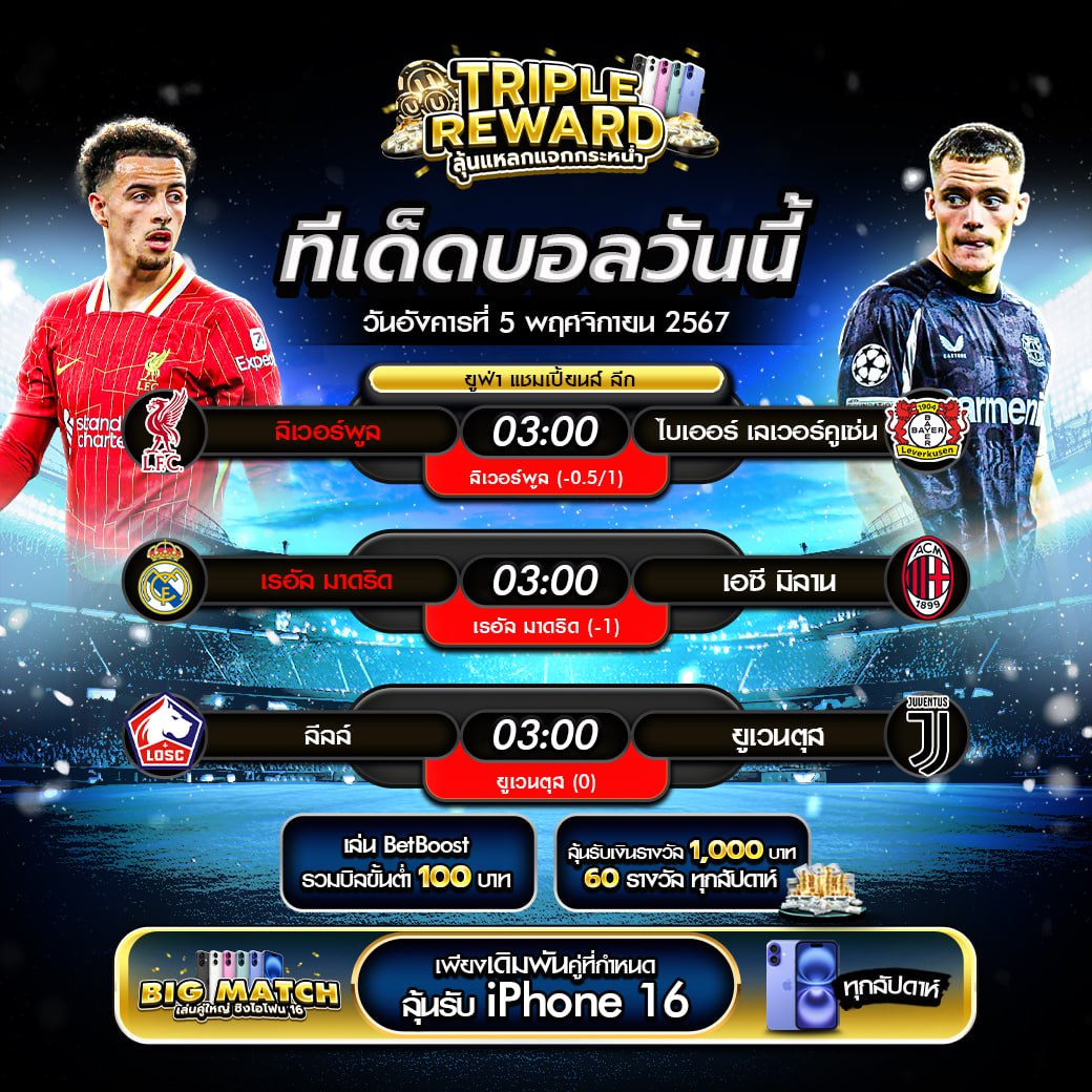 สล็อต PP เว็บตรง ไม่มีขั้นต่ำ ปั่นง่าย จ่ายจริง มาแรงในไทย