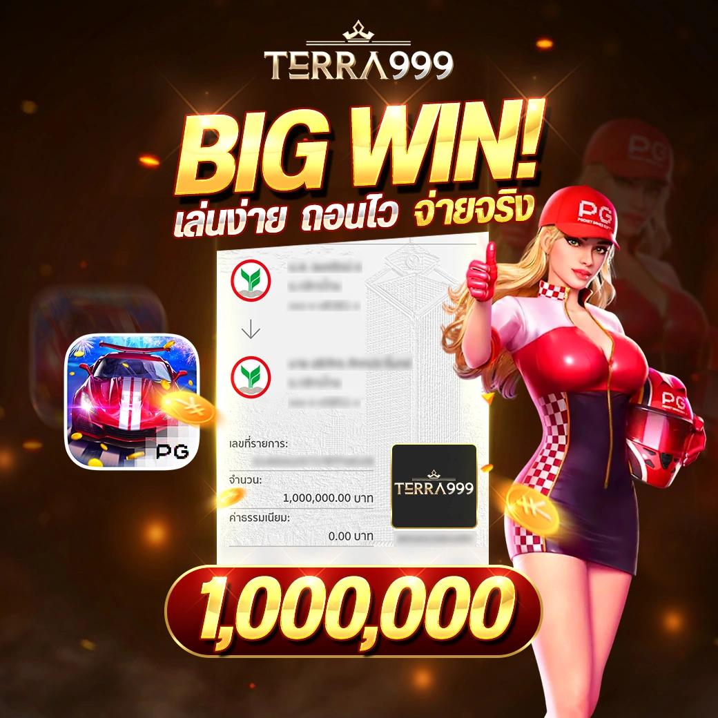 สล็อต XO แหล่งรวมเกมเดิมพันสุดฮิต พนันง่าย ทำกำไรไม่อั้น