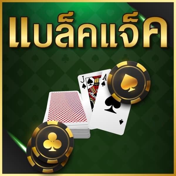 สล็อต g2g1bet เว็บตรงใหม่ล่าสุด ระบบทันสมัย เล่นง่าย จ่ายเต็ม