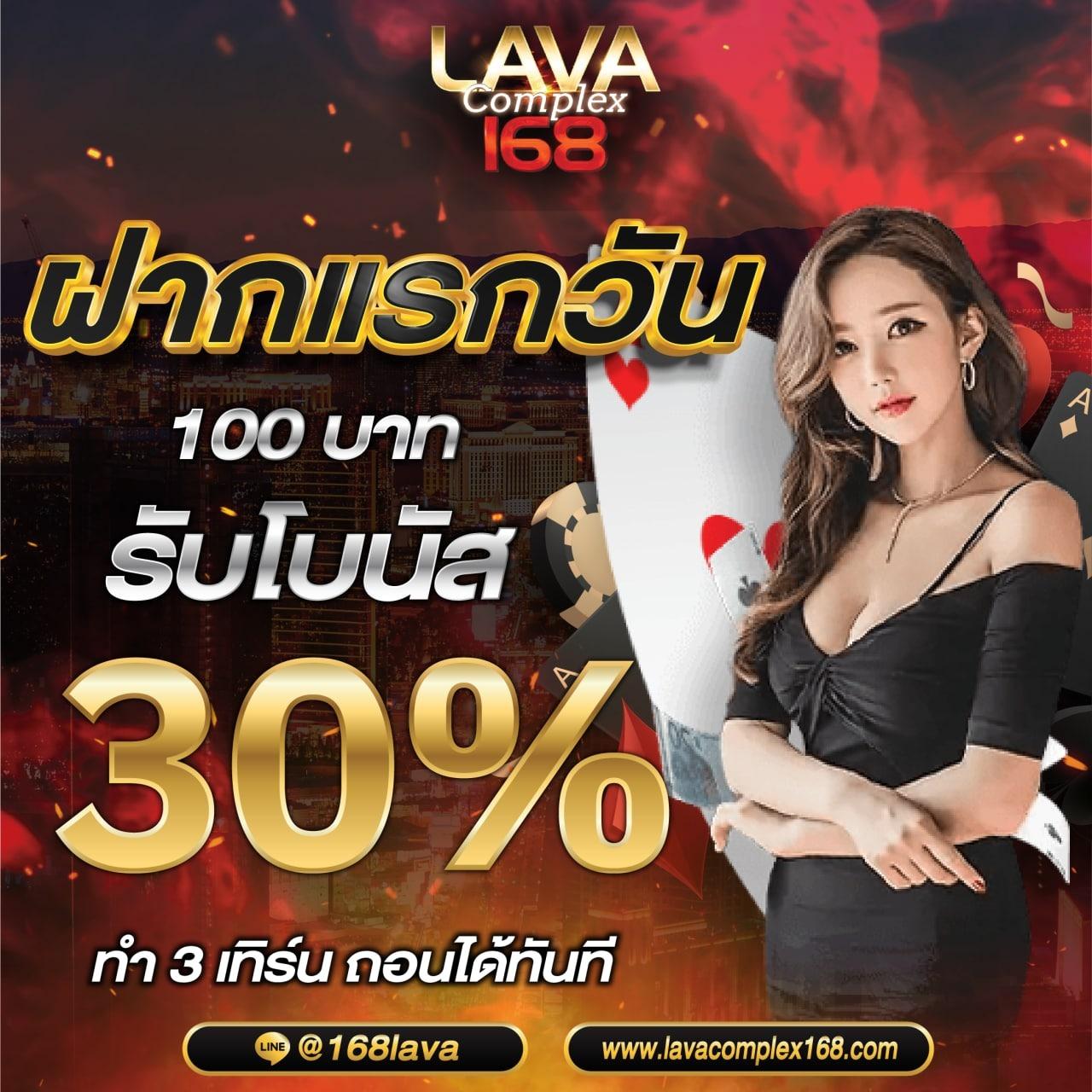 สล็อต pg เว็บตรง แตกหนัก เล่นง่าย ได้เงินจริง แนวใหม่ล่าสุด