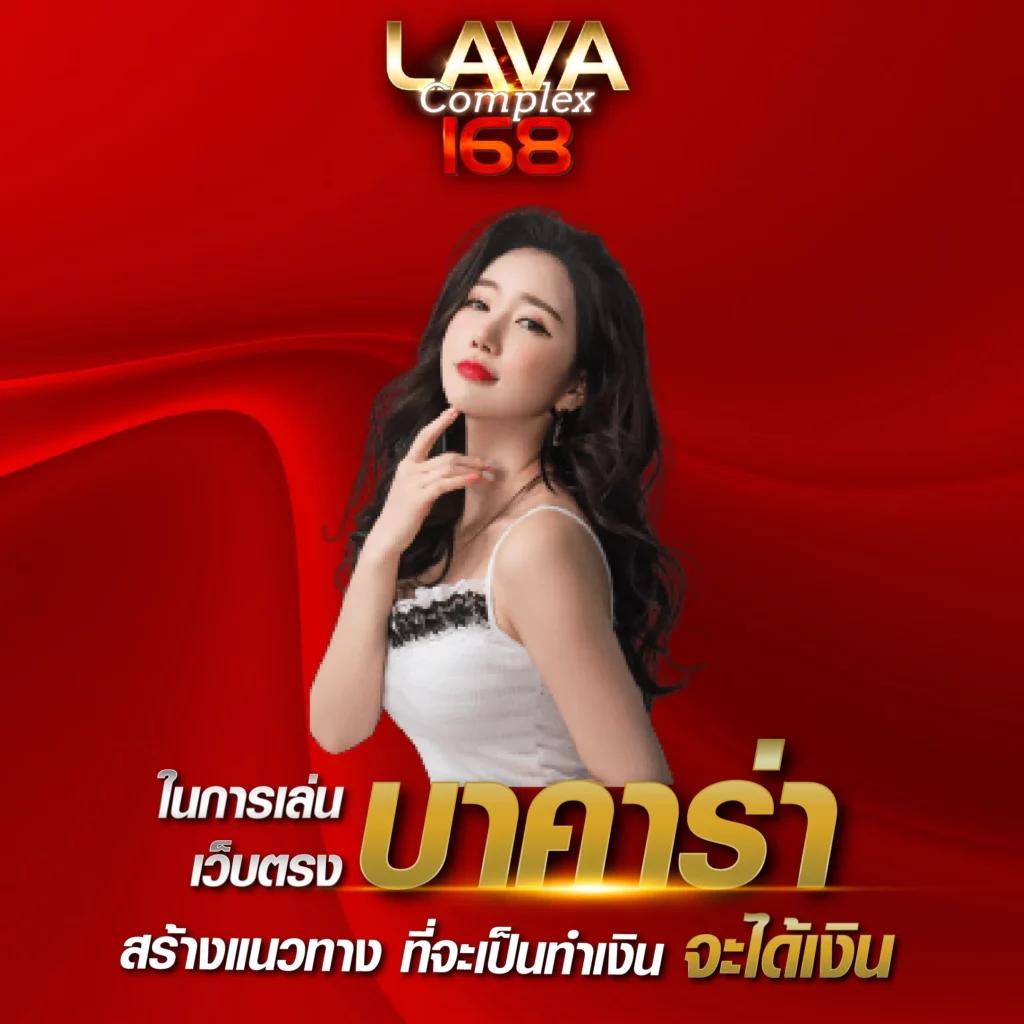 สล็อต ufa888 ค่ายเกมครบวงจร เสถียร มั่นใจ เล่นง่าย จ่ายจริง