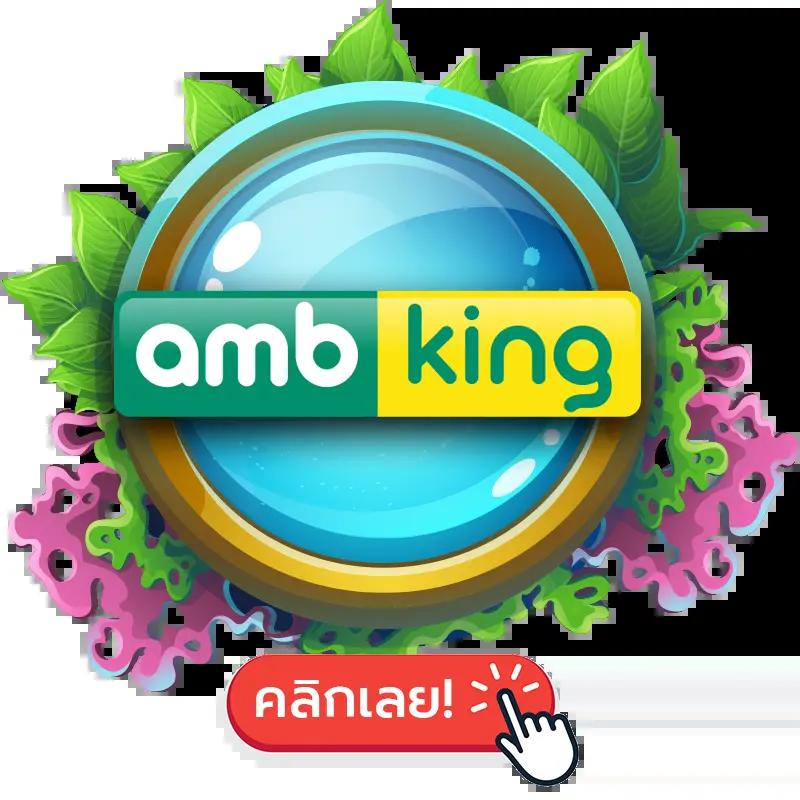 สล็อต ทดลองเล่น โปรโมชั่นเต็มรูปแบบ สมัครง่ายได้ทันที