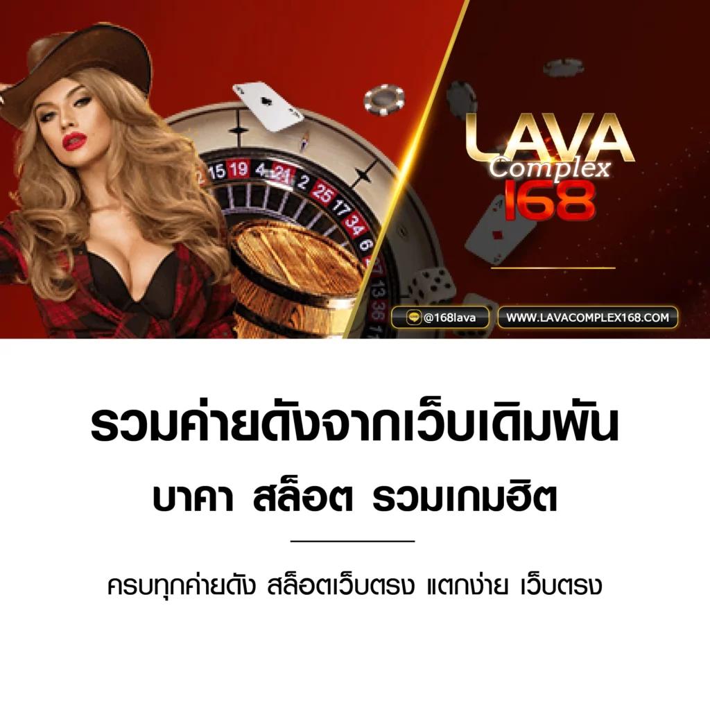 สล็อต ทุน ฟรี เว็บตรง แจกโบนัสไม่อั้น สมัครง่ายไม่มีขั้นต่ำ