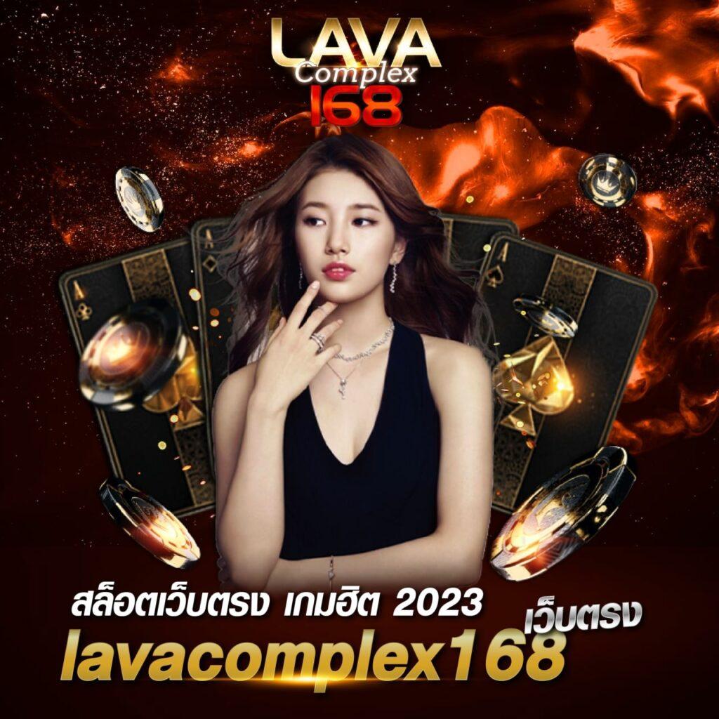 สล็อต ฝาก วอ เลท เว็บตรง มั่นใจ ไม่มีขั้นต่ำ 2024