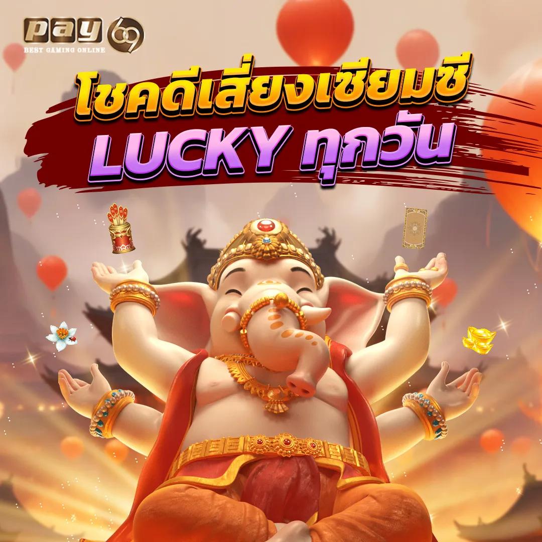 สล็อต ฟรี เว็บตรง เล่นฟรี เพิ่มโอกาสชนะจริงทุกเกม