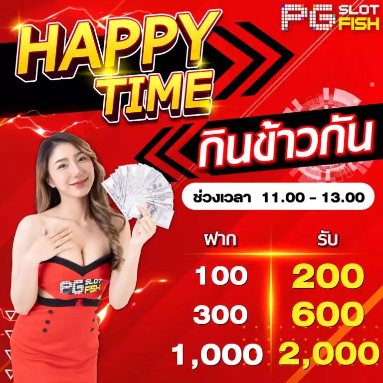 สล็อต ลาวา 789 เว็บสล็อตออนไลน์แนวใหม่ เล่นง่าย จ่ายเต็มทุกยอด