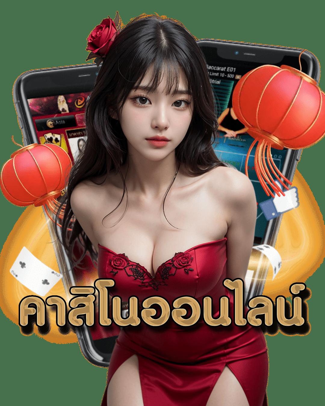 สล็อต ลาวา ค่ายดัง ลุ้นรวยง่าย จ่ายเต็มทุกเกมในไทย