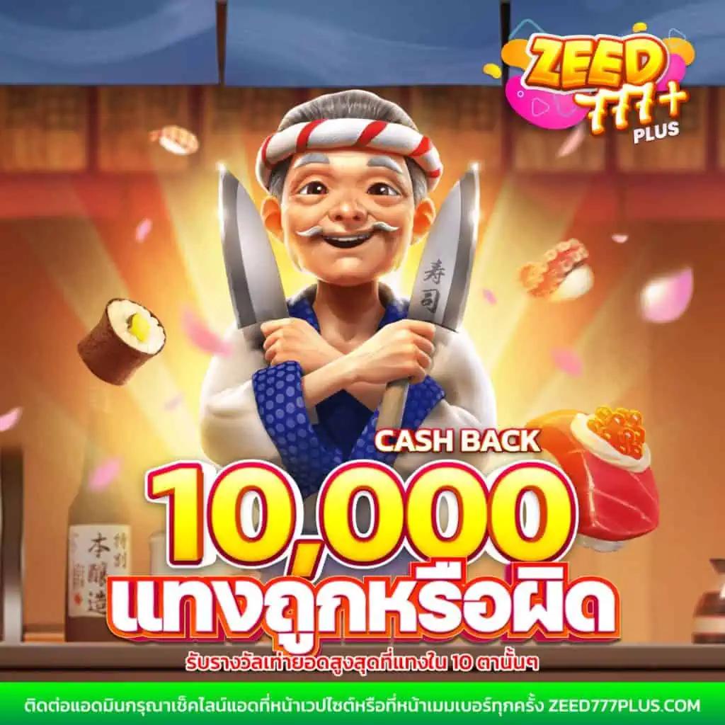 สล็อต วอ เลท 168 คาสิโนยอดนิยม เดิมพันปลอดภัย ฝากถอนง่าย เครดิตฟรีล่าสุด