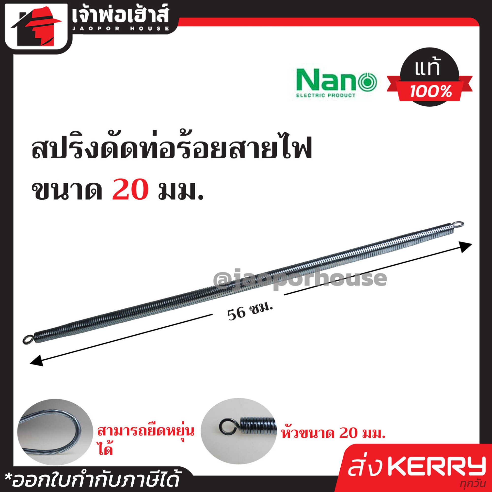 สล็อต สมัคร ใหม่ รับ เครดิตฟรี 188 ล่าสุด พร้อมโบนัสดีที่สุดในไทย