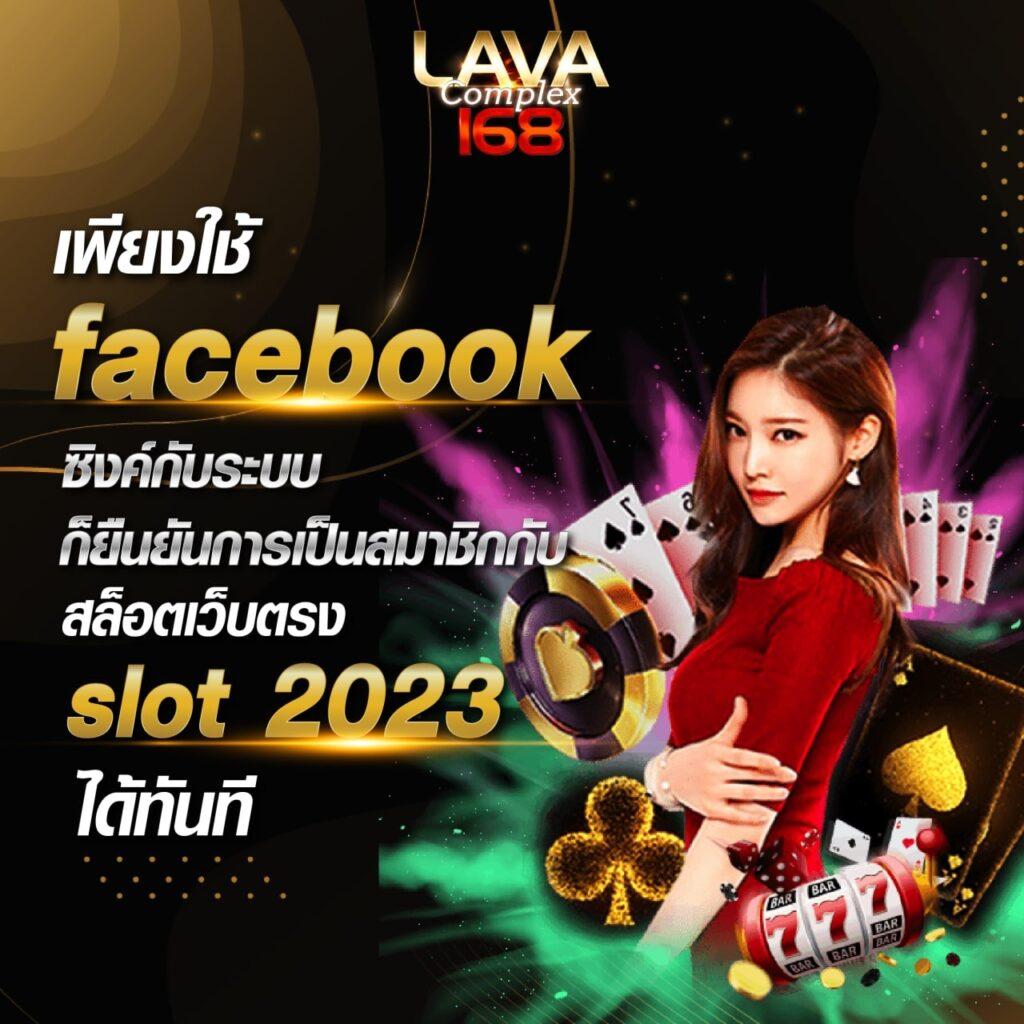 สล็อต เครดิต ฟรี 50 ถอน ได้ 300 โปรโมชั่นสุดคุ้ม พร้อมเล่นเกมใหม่ล่าสุด