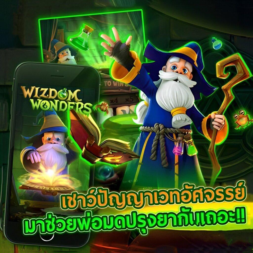 สล็อต เครดิต ฟรี 77 บาท รวมเกมใหม่ล่าสุด แจกหนักทุกวัน