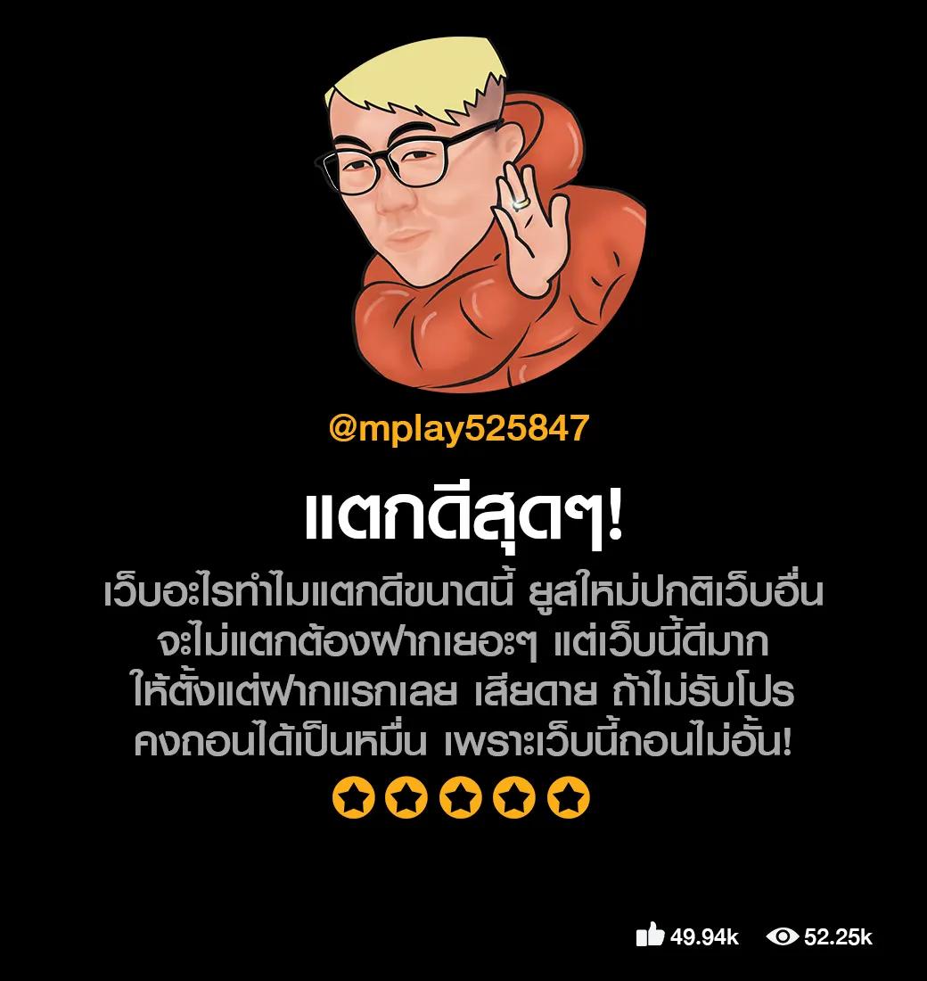 สล็อต เครดิต ฟรี กด รับ เอง สนุกไม่มีสะดุด พร้อมโปรโมชั่นสุดคุ้ม