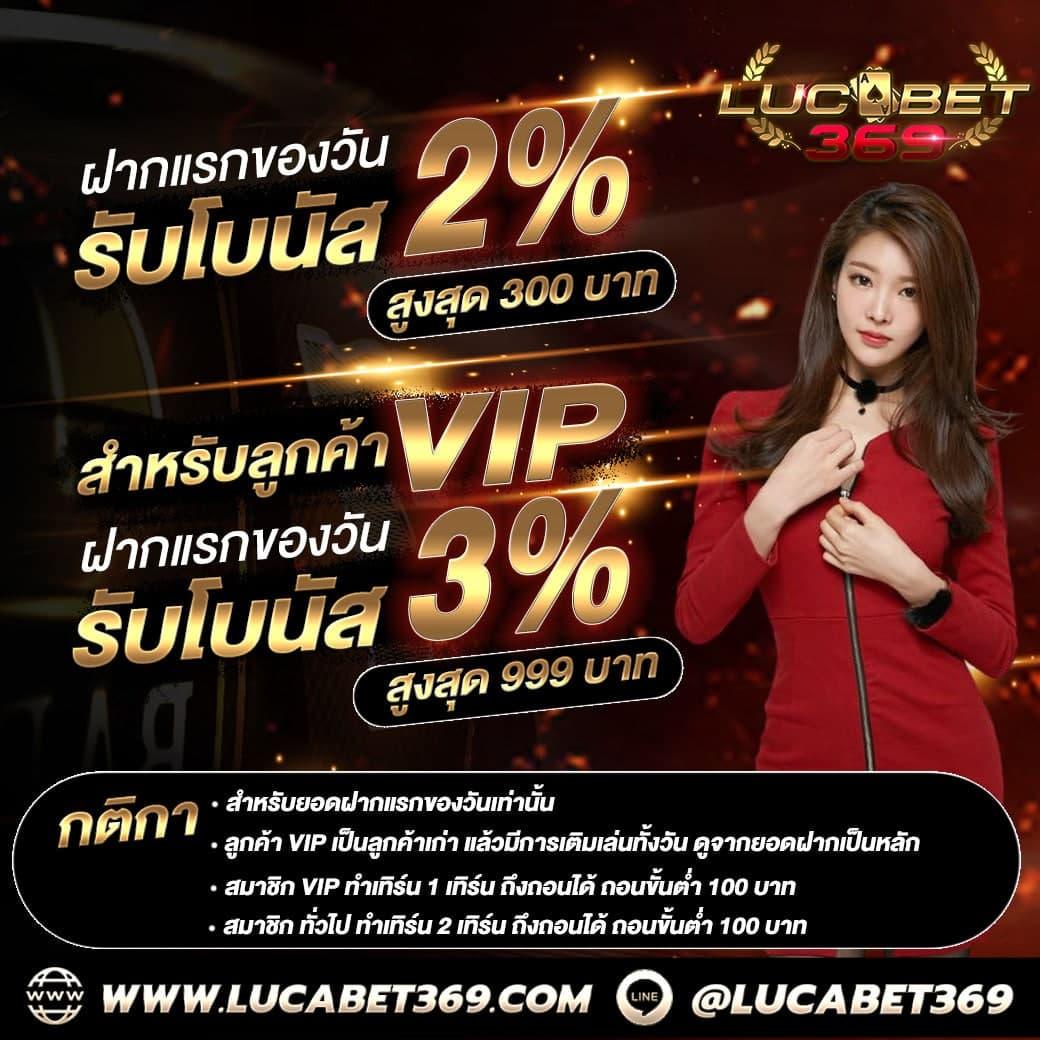 สล็อต เครดิตฟรี 188 เว็บตรง คลังความสนุกแนวใหม่ล่าสุด