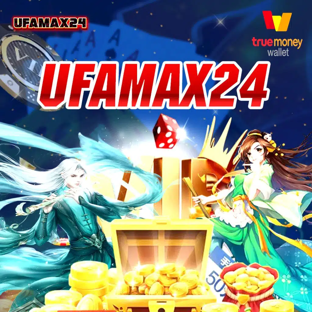 สล็อต เครดิตฟรี 77 บาท สมัครง่าย รับทันที เล่นสนุกไม่มีสะดุด