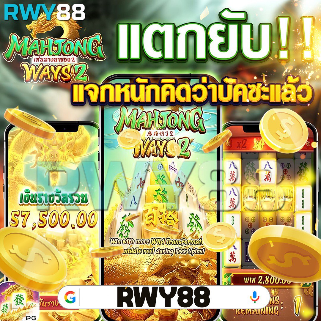 สล็อต เว็บ ตรง ที่ ได้ รับ รอง มาตรฐาน คอนเทนต์ใหม่ล่าสุด 2024