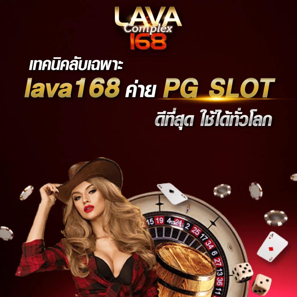 สล็อต เว็บ ตรง ยอด นิยม เล่นง่าย จ่ายจริง สมัครวันนี้รับโบนัส