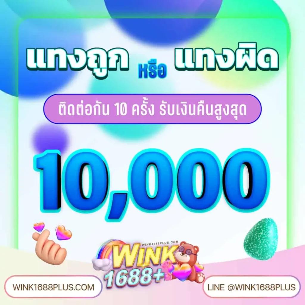 สล็อต เว็บ ตรง เครดิต ฟรี สมัครง่าย ถอนเงินรวดเร็วมั่นใจในความปลอดภัย