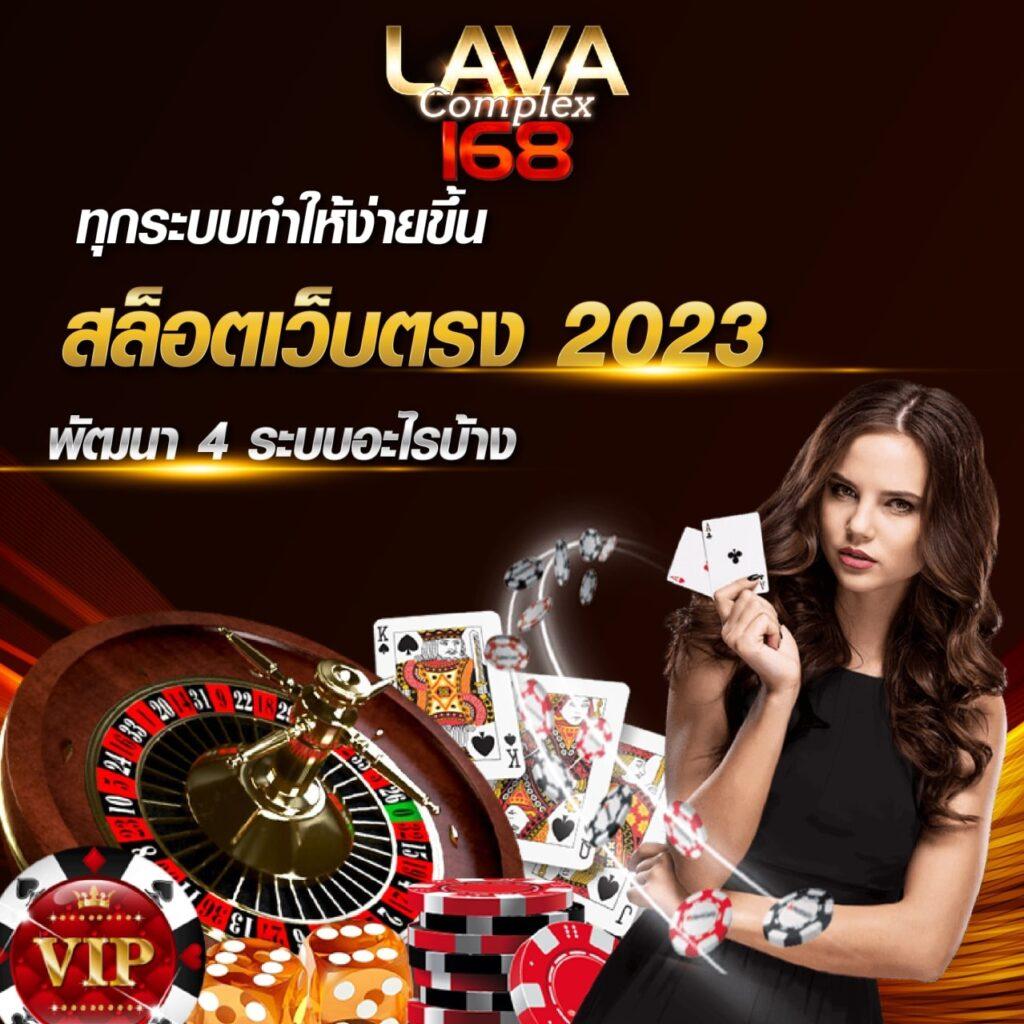 สล็อต เว็บ ตรง แตก ง่าย PG ฝากถอนออโต้ 2024 โปรโมชั่นจัดเต็ม