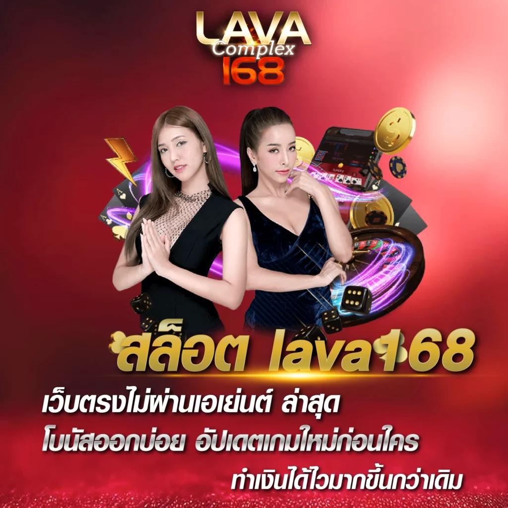 สล็อต เว็บ ตรง แตก ง่าย ค่ายเกมยอดนิยม 2024 จัดเต็มทุกความสนุก