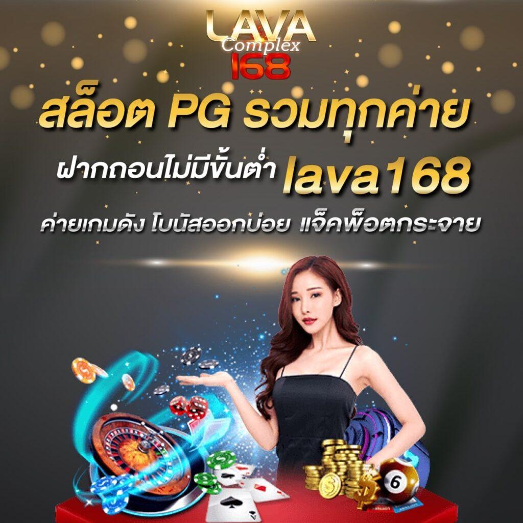 สล็อต เว็บใหญ่ อันดับ 1 แนวใหม่ มั่นคง ปลอดภัย ทดลองเล่นฟรี