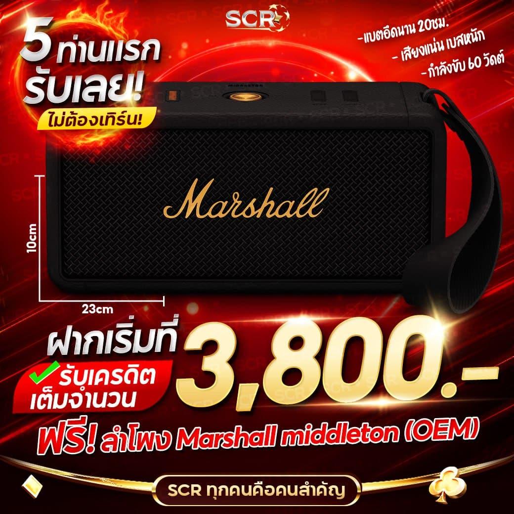 สล็อต แตก หนัก เว็บตรง ปั่นสนุก จ่ายจริง ทุกยอด