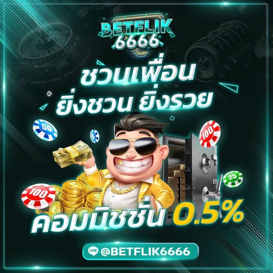 สล็อตg2g1 เว็บตรง ครบจบในเว็บเดียว รับโปรโมชั่นสุดคุ้ม 2024