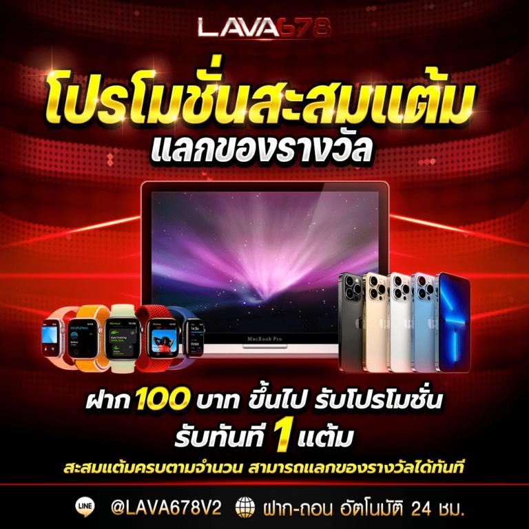 สล็อตm4 ศูนย์รวมเกมสล็อตแห่งยุค มั่นใจทุกการเดิมพันอันดับ 1
