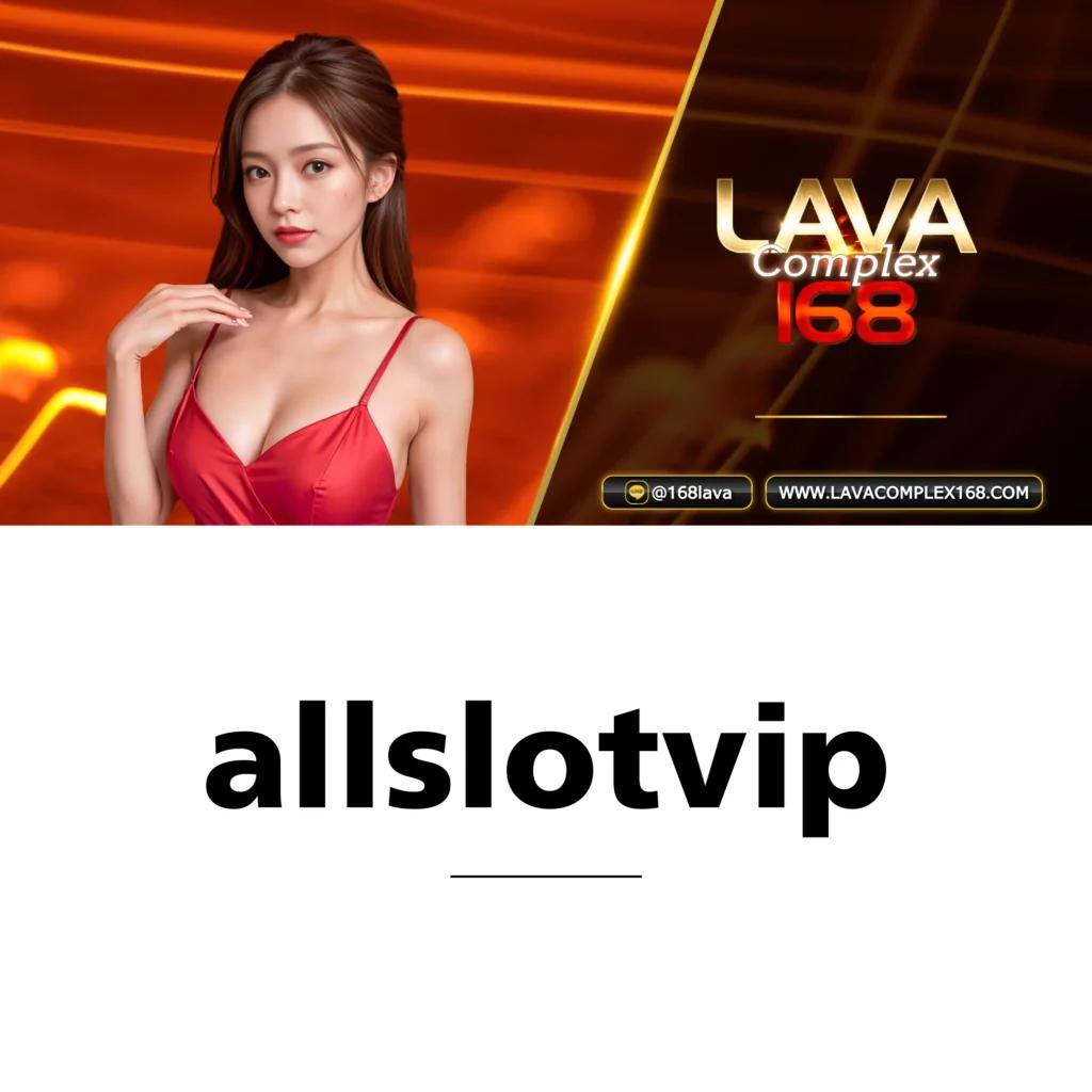 สล็อตmax เว็บเล่นสล็อตออนไลน์ครบวงจร มาตรฐานระดับสากล