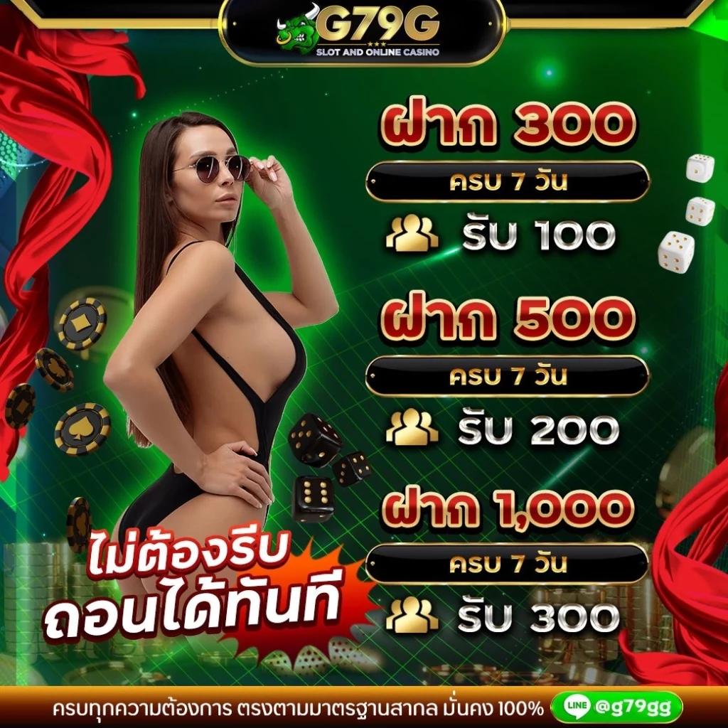 สล็อตmegabet เว็บตรง รวมเกมดังแห่งปี สนุกสุดมันส์ไม่มีเบื่อ