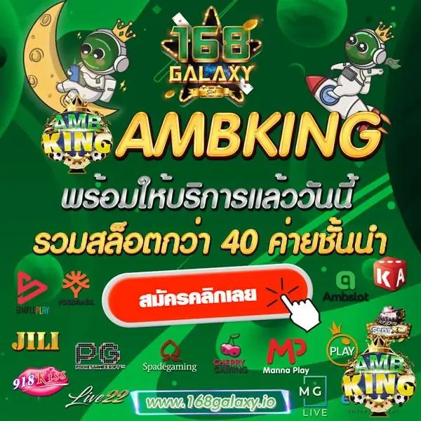 สล็อตnoname 888 ศูนย์รวมเกมใหม่ล่าสุด พร้อมโบนัสพิเศษในปี 2024