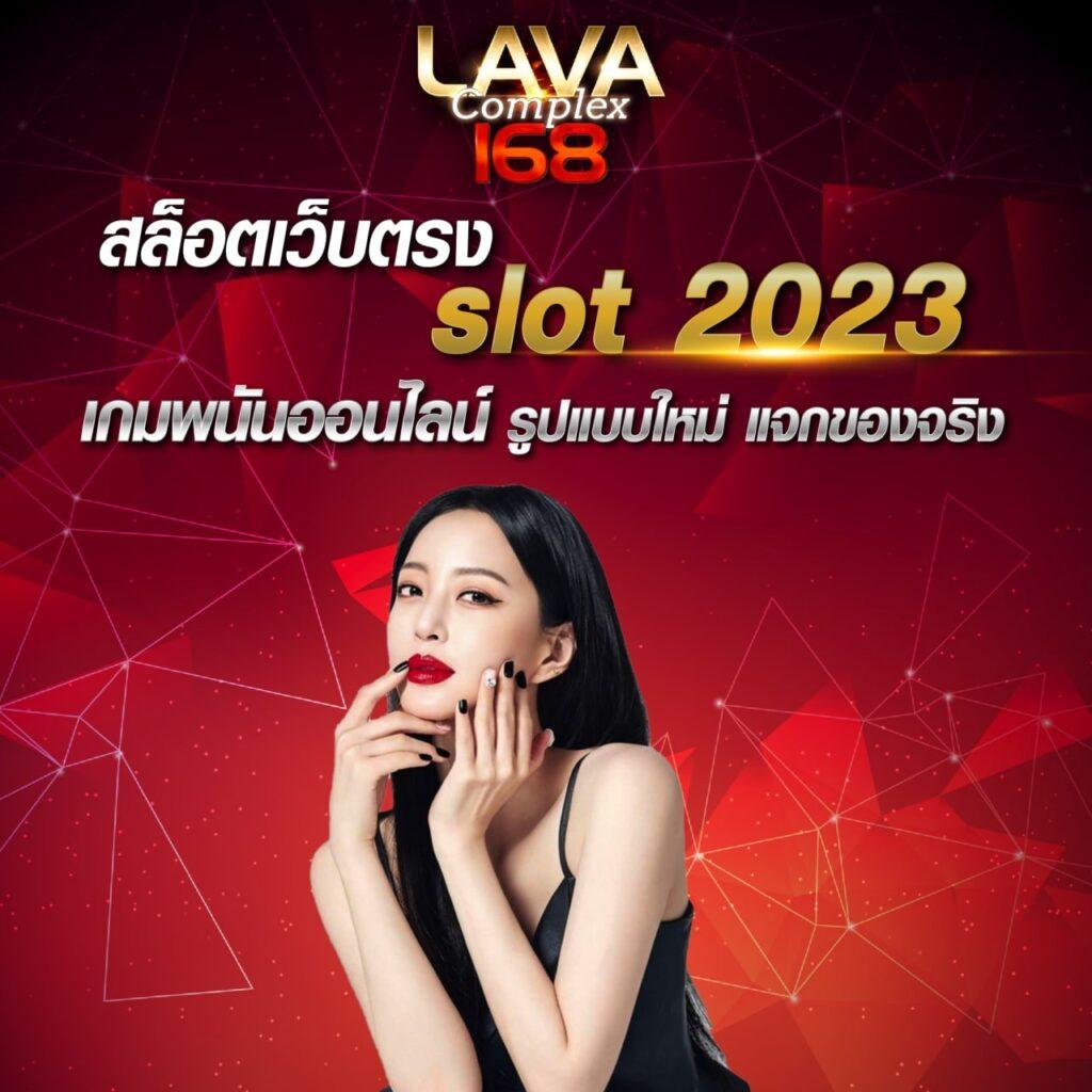 สล็อตpg42 เว็บตรง เล่นง่าย แจกหนัก จ่ายจริง ฝาก-ถอนอัตโนมัติ