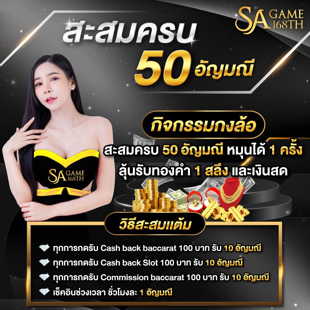 สล็อตpgเว็บตรง เว็บสล็อตใหม่ล่าสุด เว็บตรงแตกง่าย ระบบทันสมัย