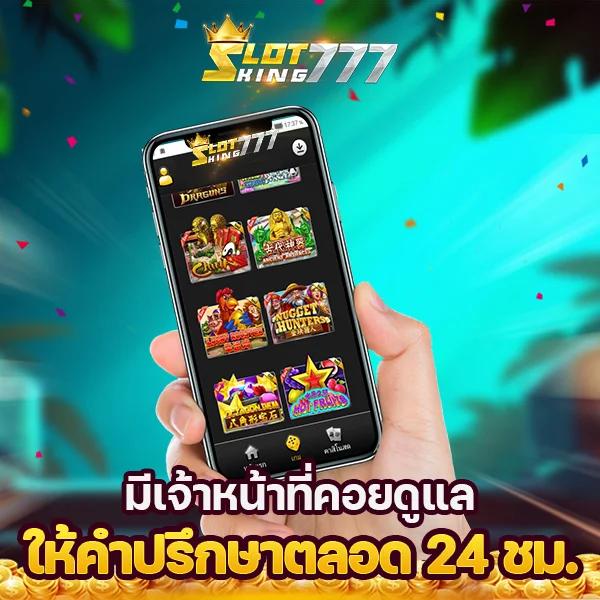 สล็อตpx เว็บเดิมพันสุดฮิต รวมเกมใหม่ล่าสุดในไทยมั่นใจได้เต็มที่